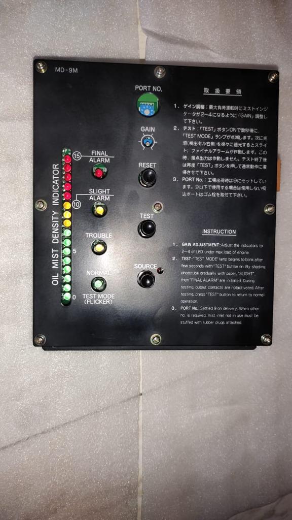 Daihatsu MD-9M Controller Assy PCB - Surplus stocks